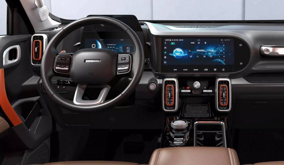 Haval Dargo